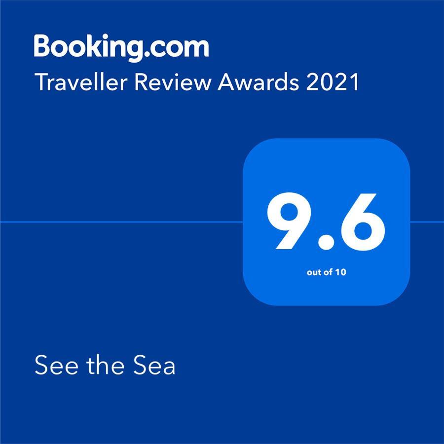 See The Sea Σάουθσι Εξωτερικό φωτογραφία